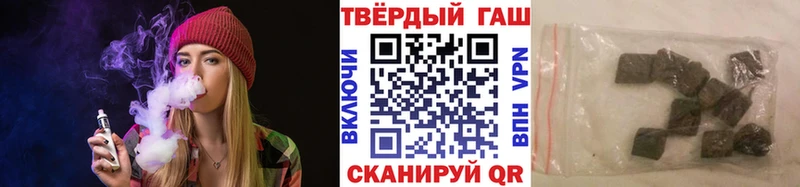 где купить   Малаховка  KRAKEN ссылка  ГАШИШ ice o lator 