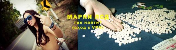 герыч Алексеевка