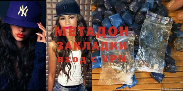 герыч Алексеевка