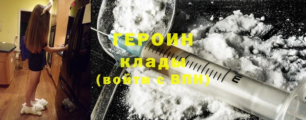 круглые Липки