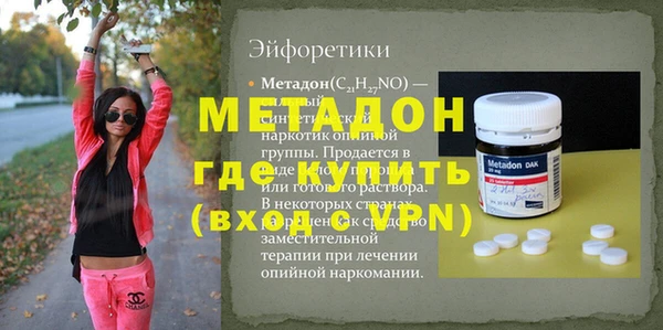 стаф Алексин