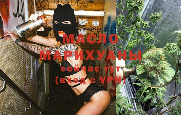 mdpv Лиски