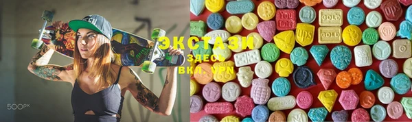 стаф Алексин