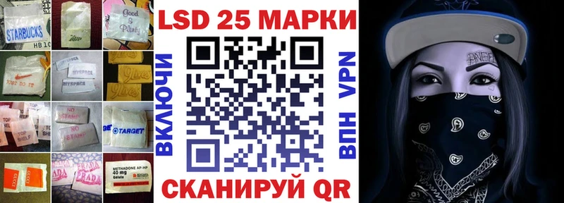 ЛСД экстази ecstasy Малаховка